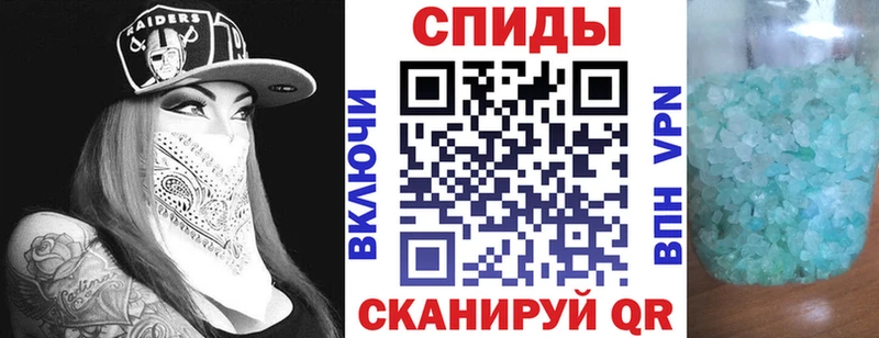 Купить  Кашира  АМФЕТАМИН 98% 