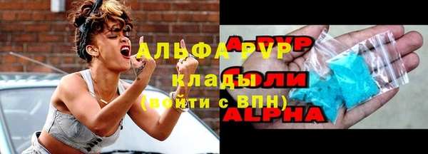 МДПВ Баксан
