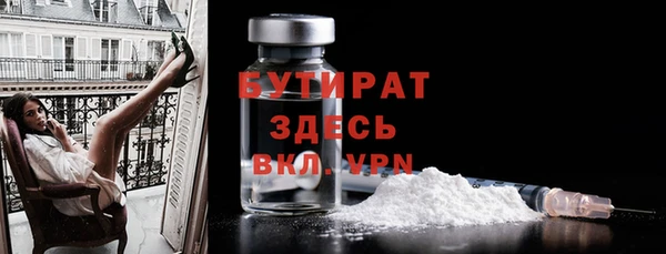 МДПВ Баксан