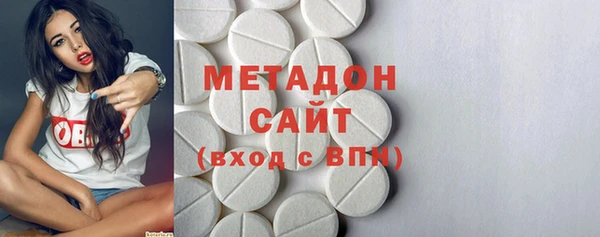 гашиш Белоозёрский