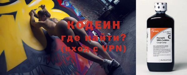 кокаин Белокуриха