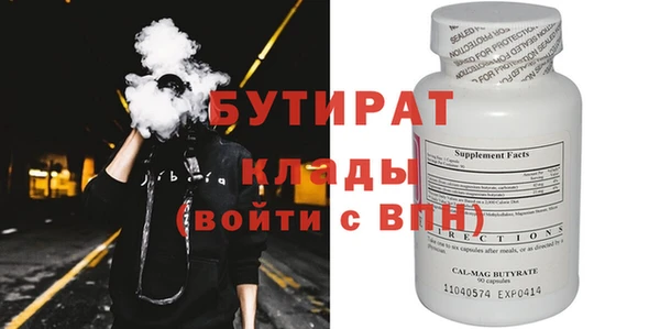 МДПВ Баксан