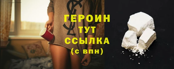 гашиш Белоозёрский