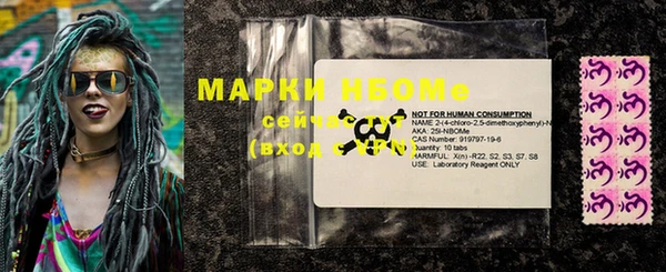 МДПВ Баксан