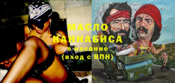 гашиш Белоозёрский