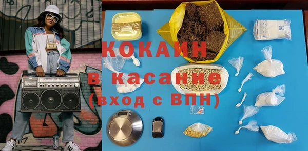 МДПВ Баксан