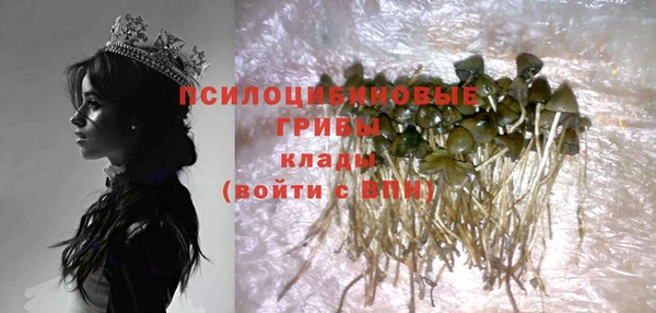 гашиш Белоозёрский