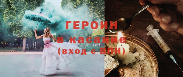 прущие грибы Балабаново