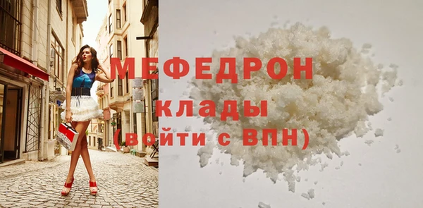 гашиш Белоозёрский