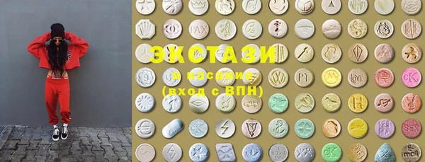 прущие грибы Балабаново