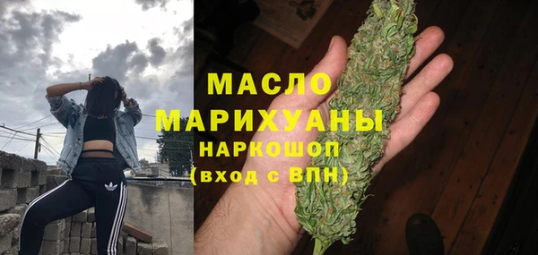 ГАЛЛЮЦИНОГЕННЫЕ ГРИБЫ Балахна