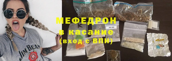 прущие грибы Балабаново
