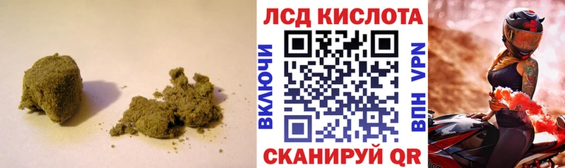 Купить закладки Кашира LSD-25 экстази ecstasy