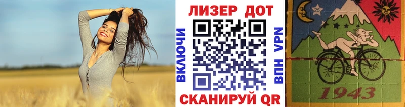 Наркотические марки 1,5мг  Купить  Кашира 